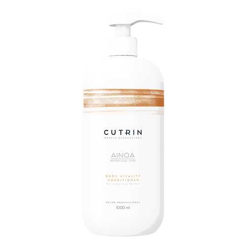 Шампунь Cutrin Oy AINOA BODY VITALITY 1000 мл в Мери Кей