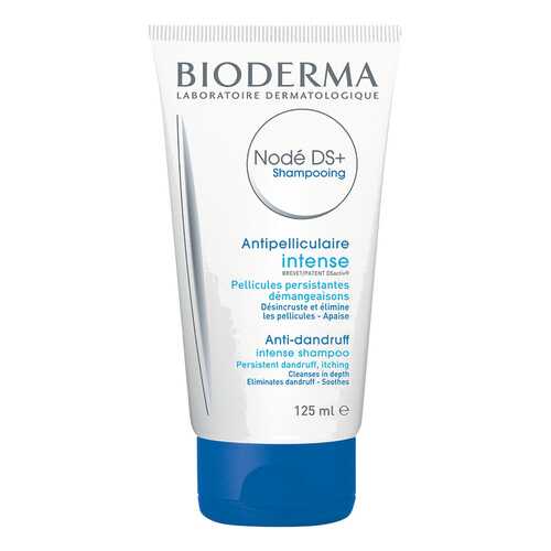 Шампунь для волос Bioderma Node DS+ 125 мл в Мери Кей