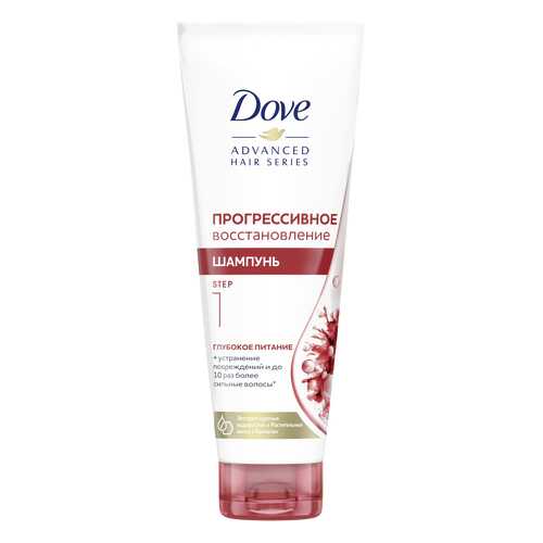 Шампунь Dove Прогрессивное восстановление 250 мл в Мери Кей