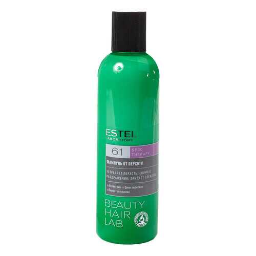 Шампунь Estel Professional Beauty Hair Lab 61 Sebo Therapy 250 мл в Мери Кей