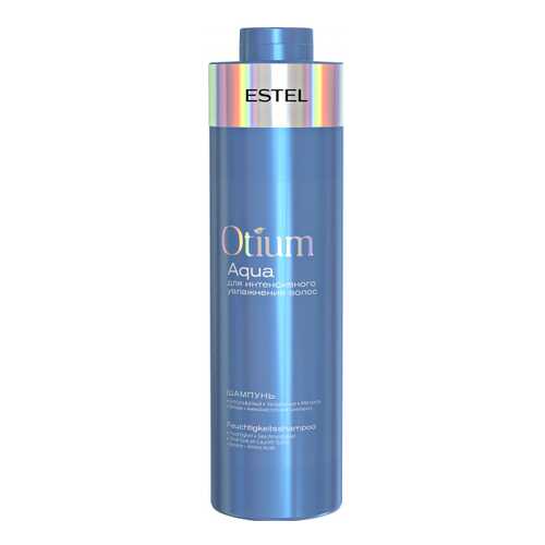 Шампунь Estel Professional Otium Aqua 1 л в Мери Кей