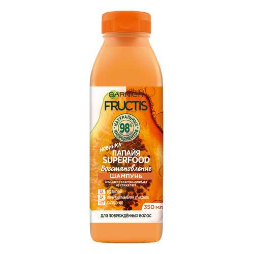 Шампунь Fructis Superfood Папайя 350 мл в Мери Кей