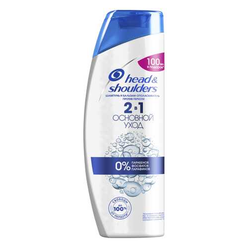 Шампунь Head & Shoulders Основной уход 600 мл для нормальных волос в Мери Кей