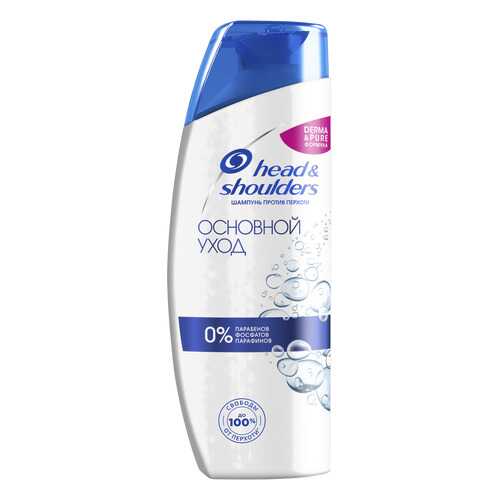 Шампунь Head & Shoulders Основной уход для нормальных волос 200 мл в Мери Кей