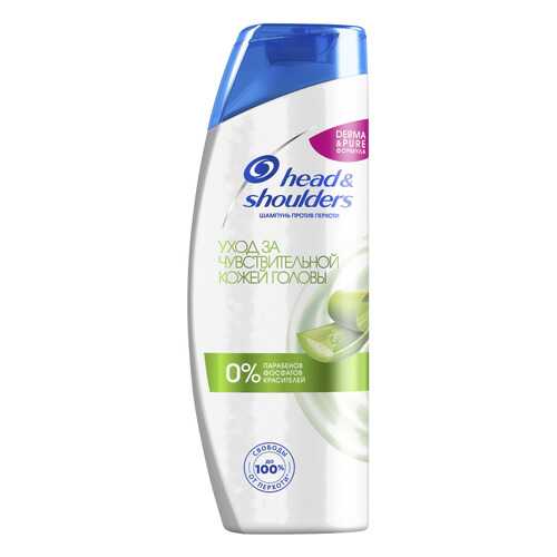 Шампунь Head & Shoulders Sensitive для чувствительной кожи головы 400 мл в Мери Кей