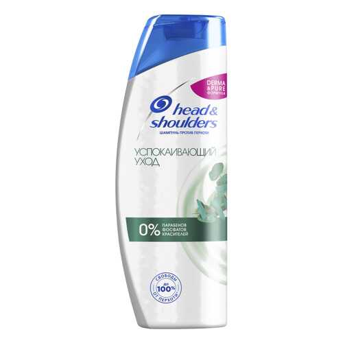 Шампунь Head & Shoulders Успокаивающий уход за зудящей кожей головы 400 мл в Мери Кей