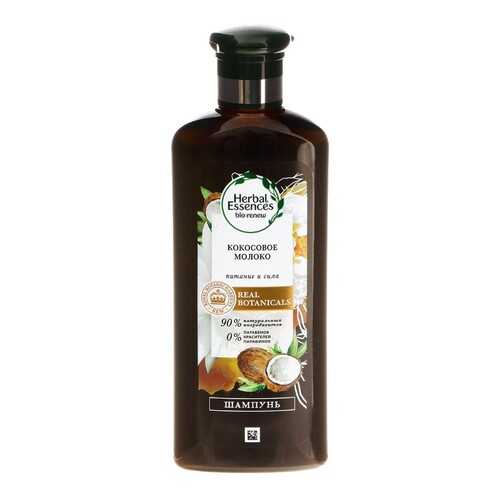 Шампунь Herbal Essences Кокосовое молоко 250мл в Мери Кей