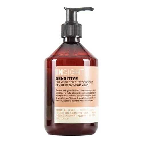 Шампунь Insight Professional Insight Sensitive Skin 100 мл в Мери Кей