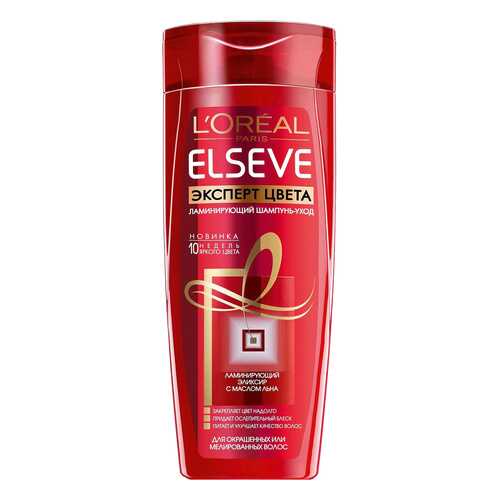 Шампунь L’Oreal ELSEVE Эксперт цвета 400 мл в Мери Кей
