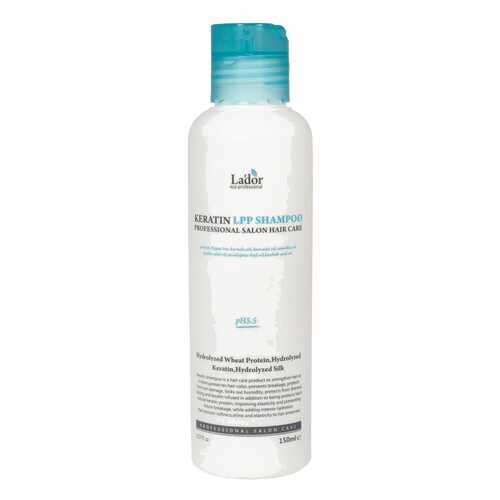 Шампунь La’dor Keratin LPP Shampoo 150 мл в Мери Кей