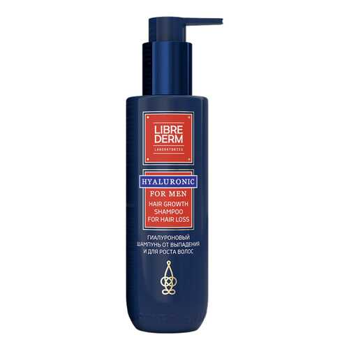 Шампунь LIBREDERM Hyaluronic For Men Hair Growth Shampoo For Hair Loss 200 мл в Мери Кей
