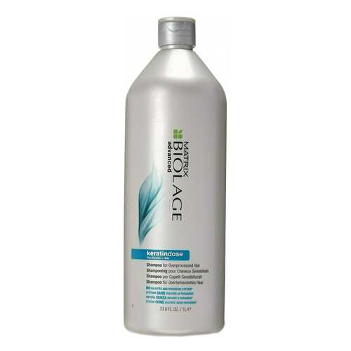 Шампунь Matrix Biolage Keratindose Shampoo 1000 мл в Мери Кей