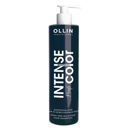 Шампунь Ollin Professional Intense Profi Color Для седых и осветленных волос 250 мл в Мери Кей
