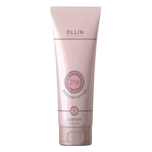 Шампунь Ollin Professional Spa-ламинирование 250 мл в Мери Кей