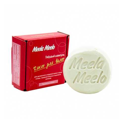 Шампунь твёрдый Кокос для волос Meela Meelo 85 г в Мери Кей