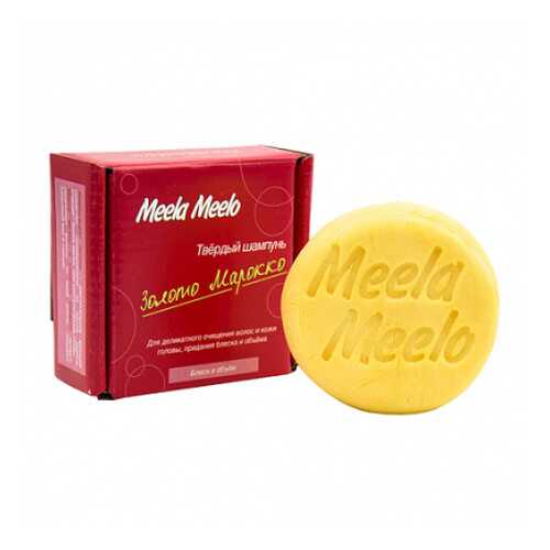 Шампунь твёрдый Золото Марокко Meela Meelo 85 г в Мери Кей