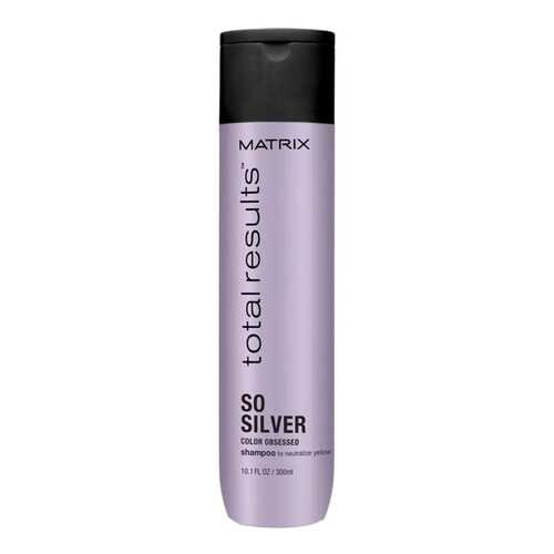 Шампунь-уход Matrix Total results Color Obsessed So Silver Shampoo 300 мл в Мери Кей