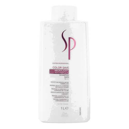 Шампунь Wella System Professional Color Save 1000 мл в Мери Кей