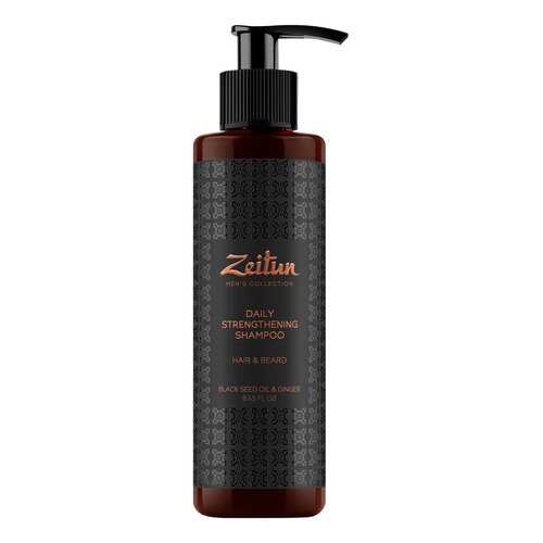 Шампунь Zeitun Black Seed Oil & Ginger Daily Strengthening 250 мл в Мери Кей