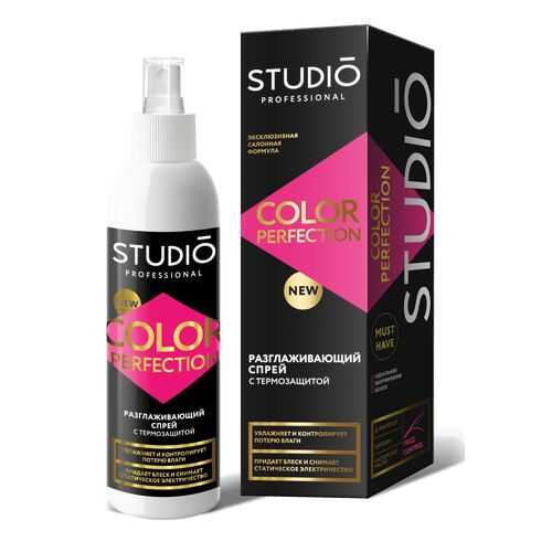 Спрей COLOR PERFECTION для гладкости волос STUDIO PROFESSIONAL с термозащитой 200 мл в Мери Кей