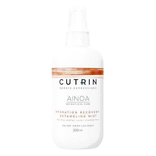 Спрей для волос Cutrin Ainoa Hydration Recovery Detangling Mist 200 мл в Мери Кей