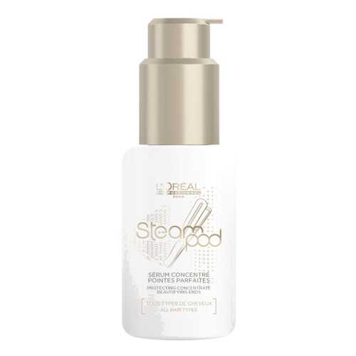 Сыворотка для волос LOreal Professionnel Expert Steampod 50 мл в Мери Кей