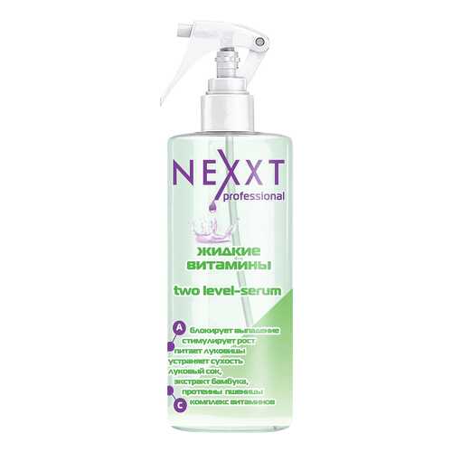 Сыворотка NEXXT Professional Жидкие витамины 200 мл в Мери Кей